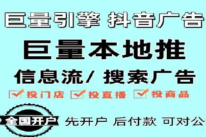 创新营销策略：信息流代运营的五大成功案例